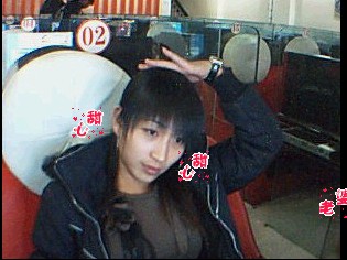 吥喓洅說愛硪VS香儿..终极||格格